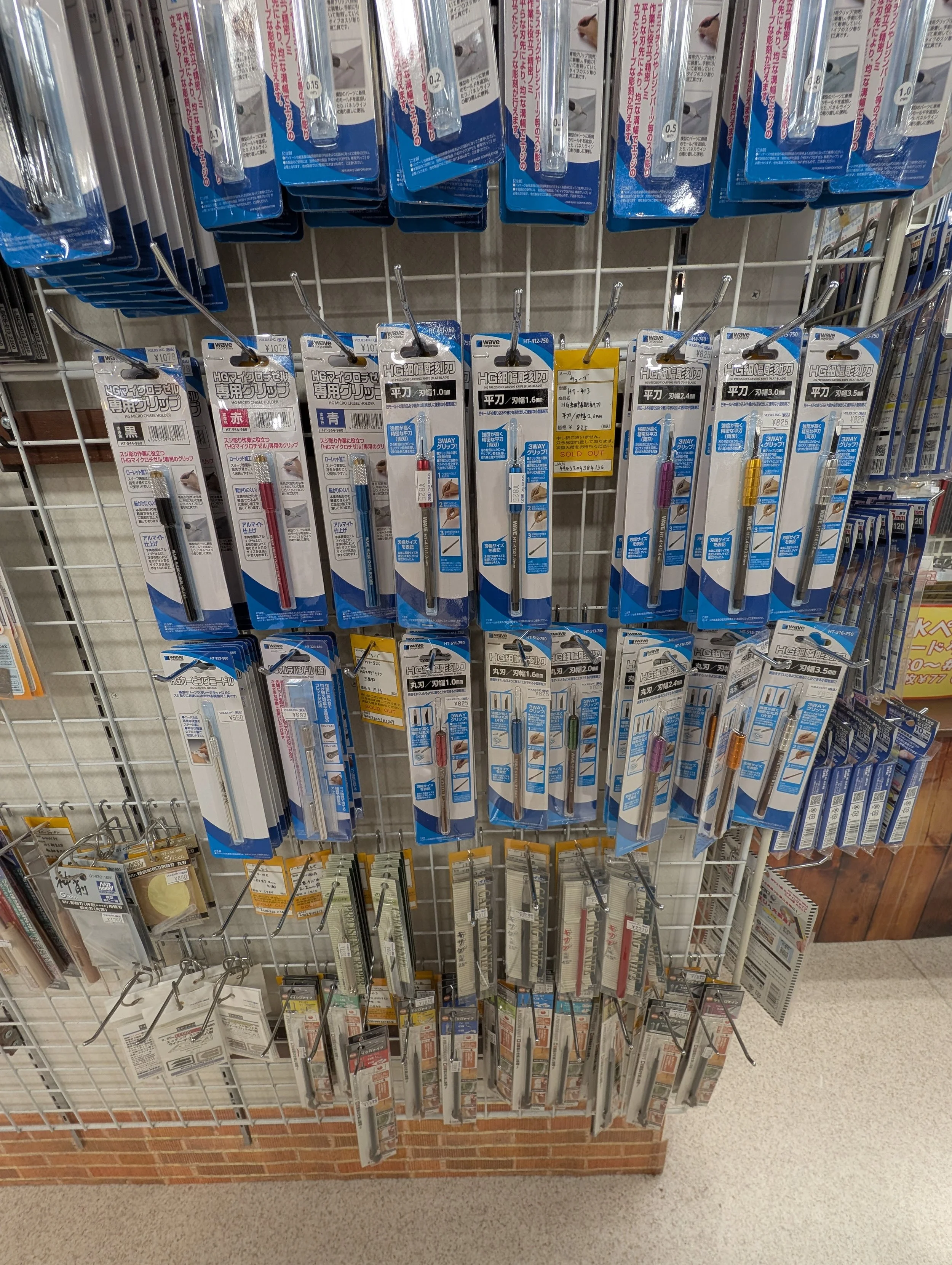 PXL_20241122_034452362 (1).jpg